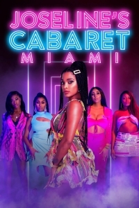 Кабаре Джозелин