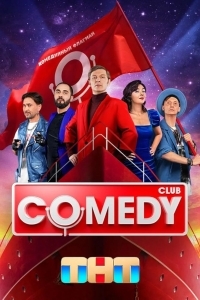 Comedy Club